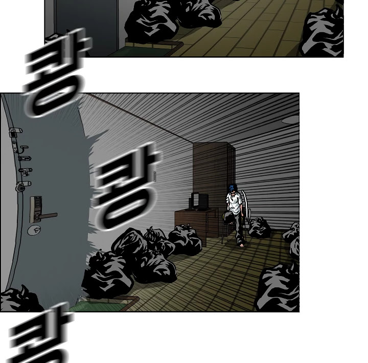 Rooftop Sword Master Chapter 2 page 84 - Chapter 2