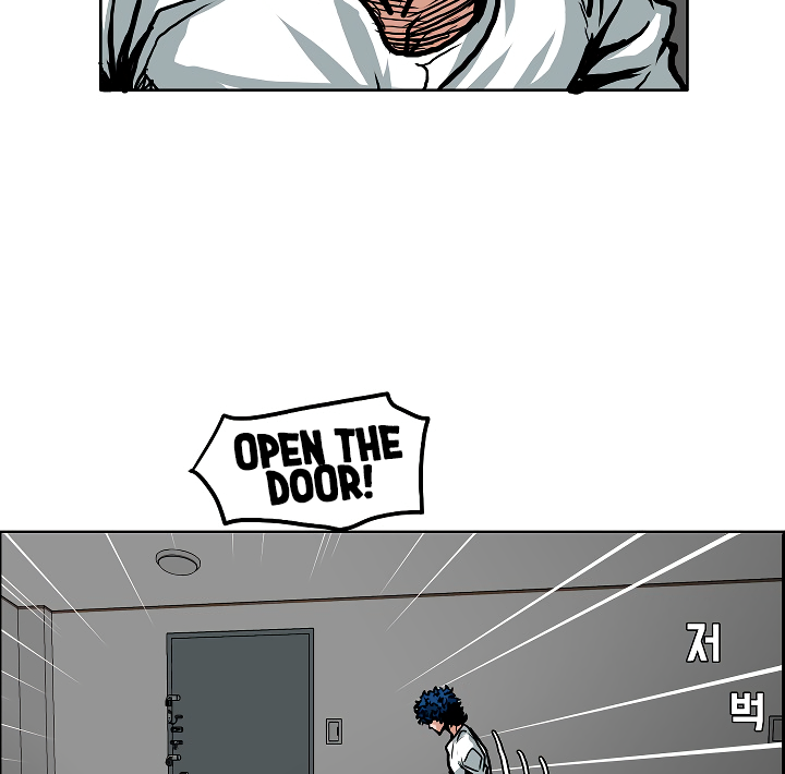 Rooftop Sword Master Chapter 2 page 86 - Chapter 2