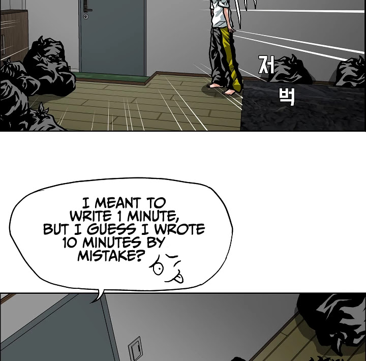 Rooftop Sword Master Chapter 2 page 87 - Chapter 2