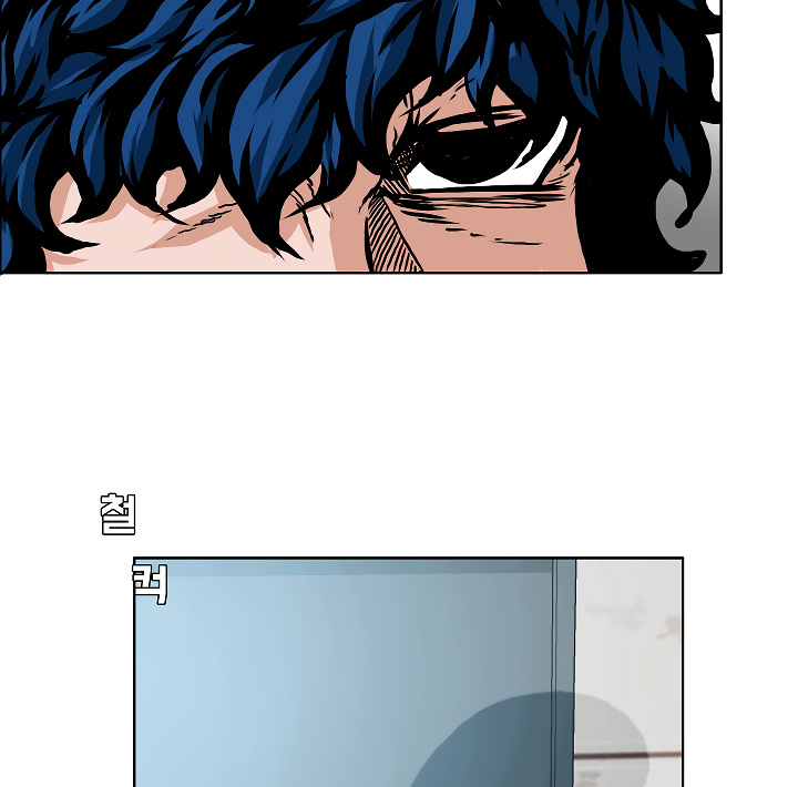 Rooftop Sword Master Chapter 2 page 90 - Chapter 2
