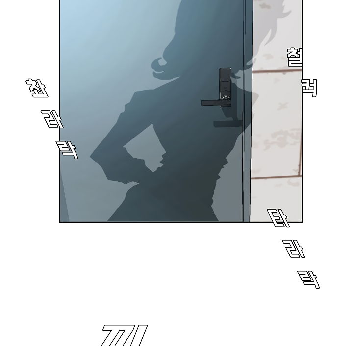 Rooftop Sword Master Chapter 2 page 91 - Chapter 2