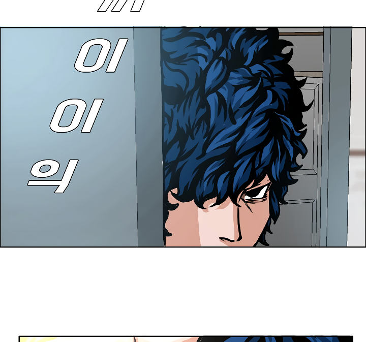 Rooftop Sword Master Chapter 2 page 92 - Chapter 2