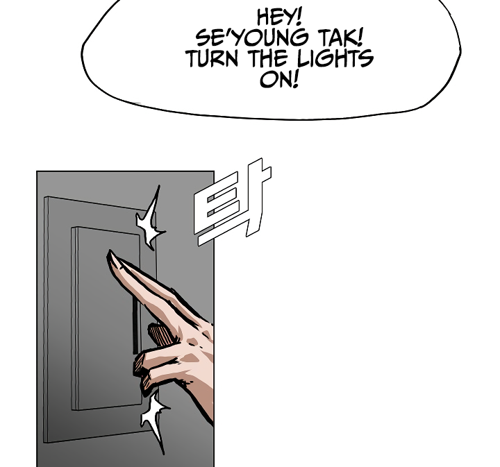 Rooftop Sword Master Chapter 2 page 99 - Chapter 2