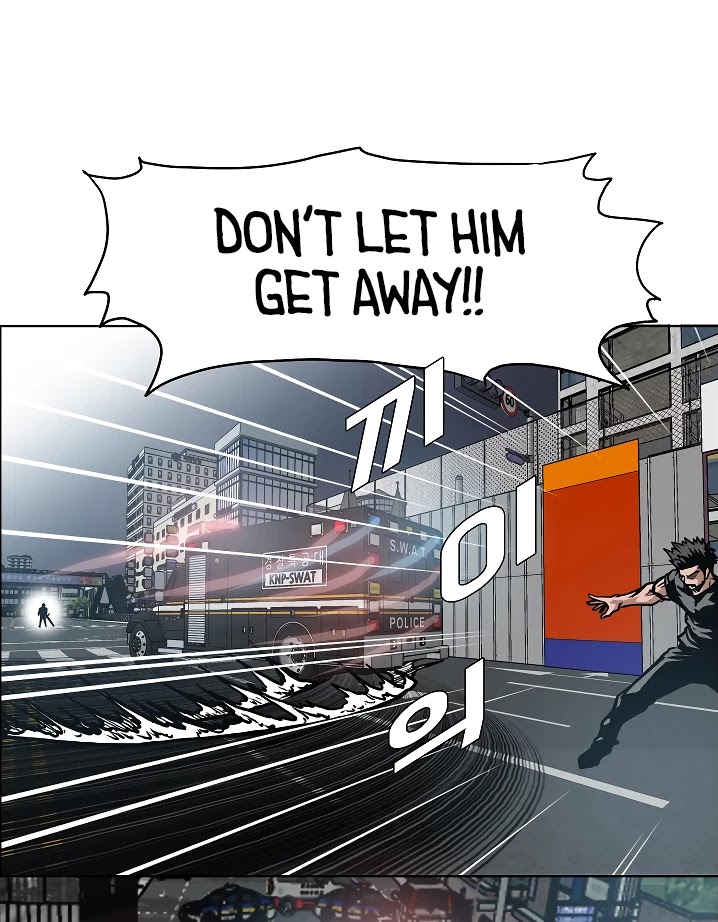 Rooftop Sword Master Chapter 20 page 104 - Chapter 20