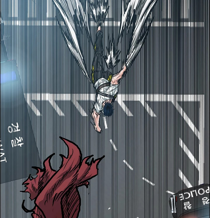 Rooftop Sword Master Chapter 20 page 128 - Chapter 20