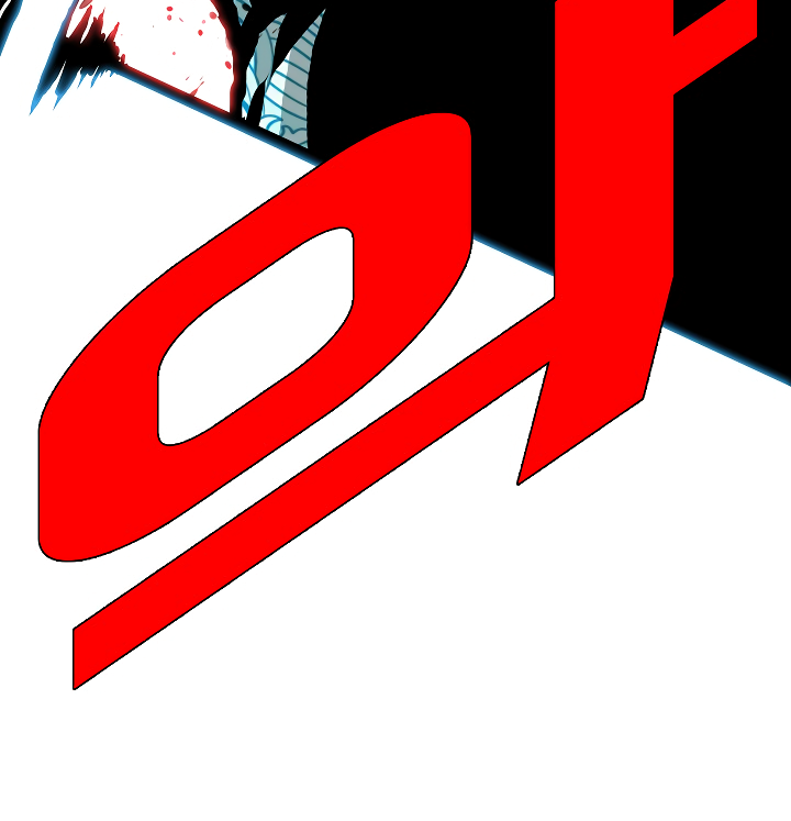 Rooftop Sword Master Chapter 20 page 13 - Chapter 20