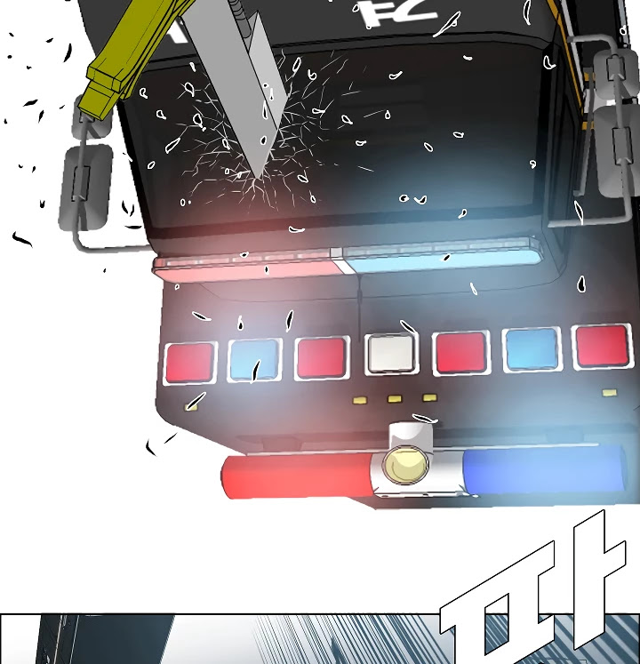 Rooftop Sword Master Chapter 20 page 130 - Chapter 20