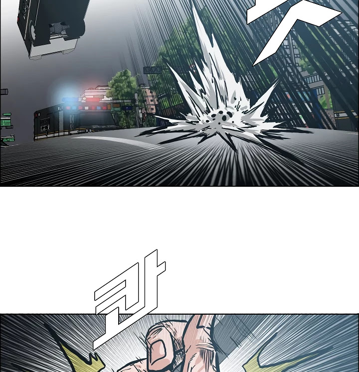 Rooftop Sword Master Chapter 20 page 131 - Chapter 20
