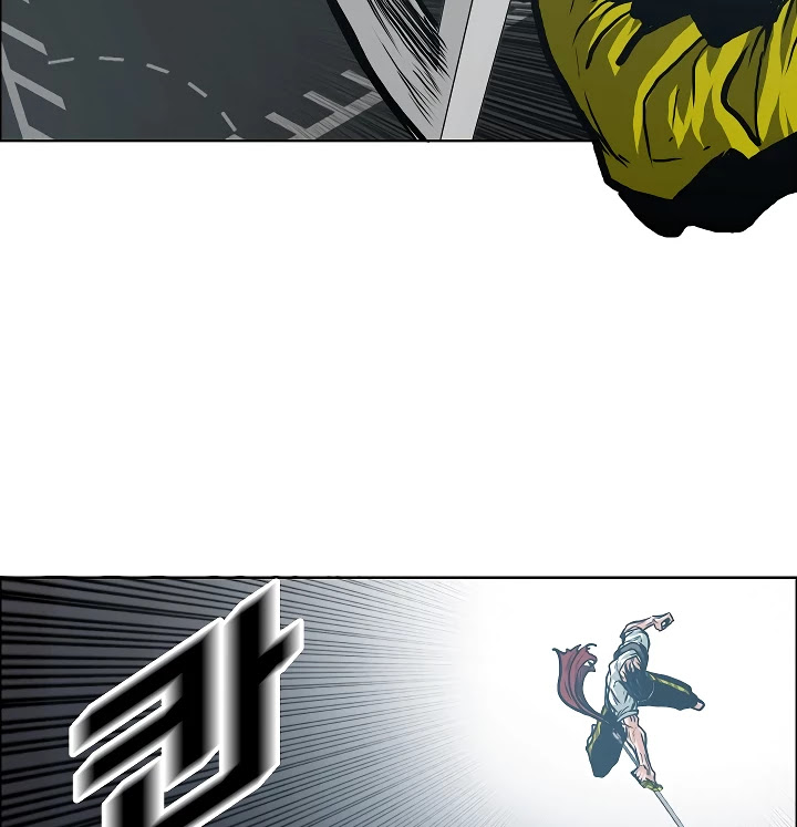 Rooftop Sword Master Chapter 20 page 137 - Chapter 20