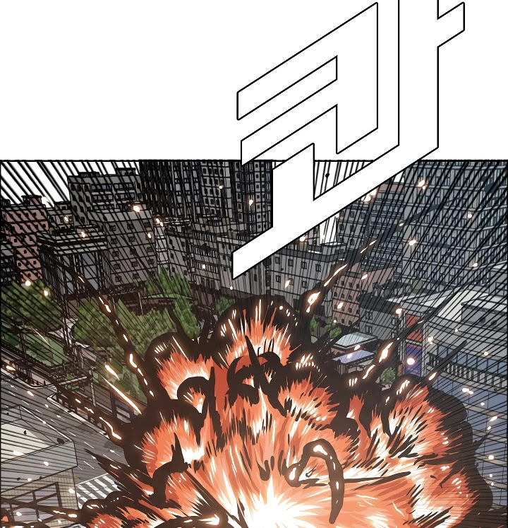 Rooftop Sword Master Chapter 20 page 140 - Chapter 20
