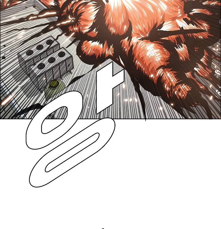 Rooftop Sword Master Chapter 20 page 141 - Chapter 20