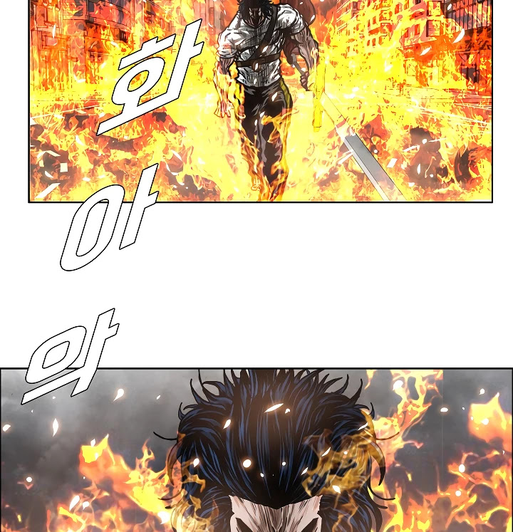 Rooftop Sword Master Chapter 20 page 146 - Chapter 20