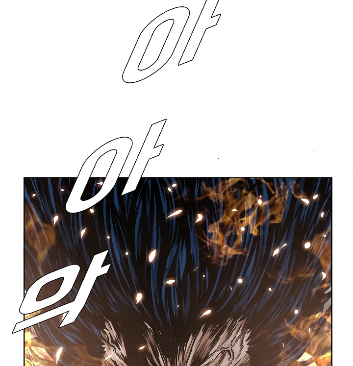 Rooftop Sword Master Chapter 20 page 148 - Chapter 20