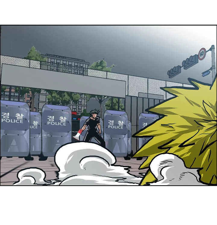 Rooftop Sword Master Chapter 20 page 17 - Chapter 20
