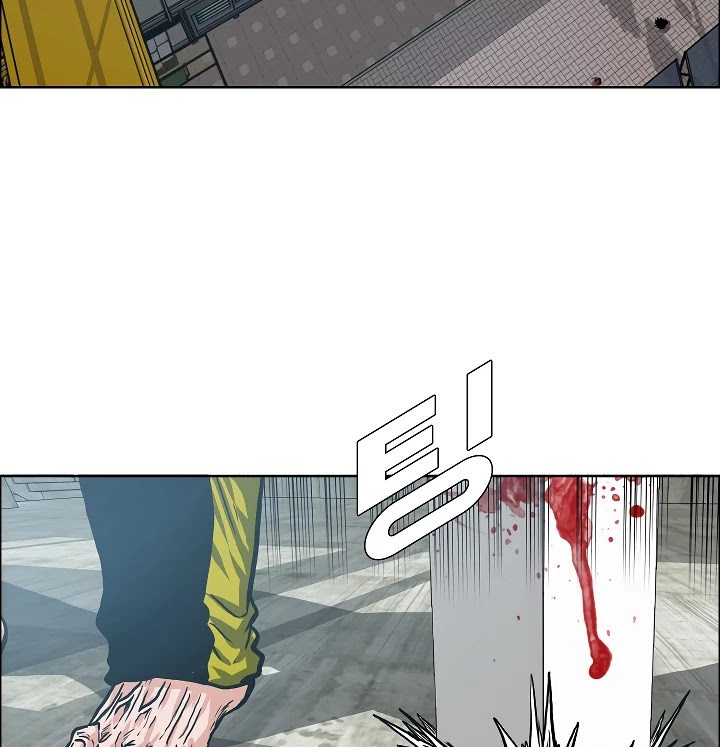 Rooftop Sword Master Chapter 20 page 21 - Chapter 20