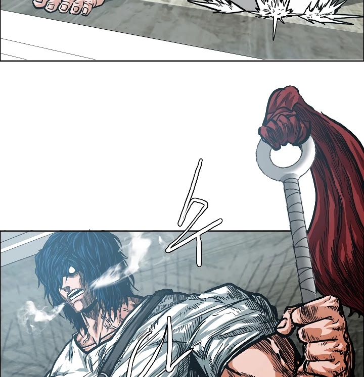 Rooftop Sword Master Chapter 20 page 22 - Chapter 20