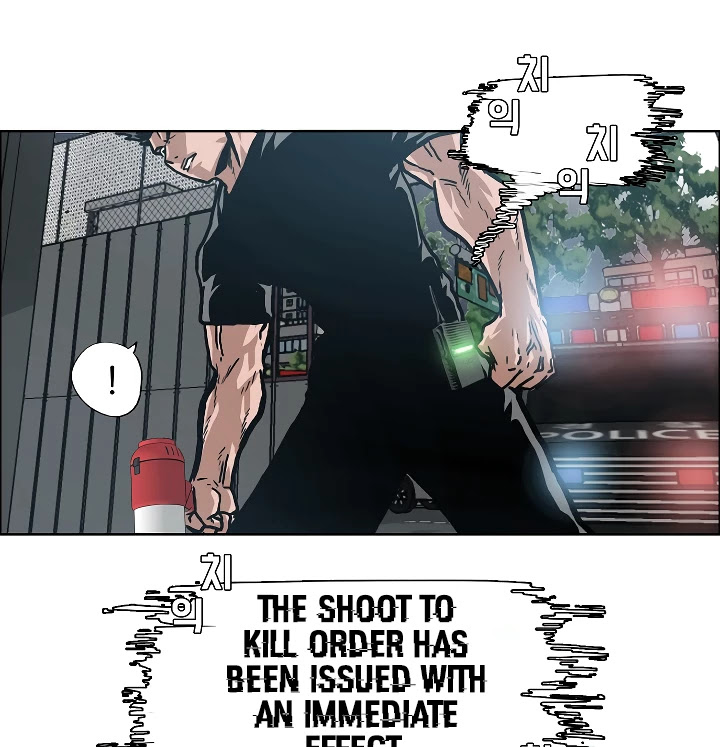 Rooftop Sword Master Chapter 20 page 53 - Chapter 20