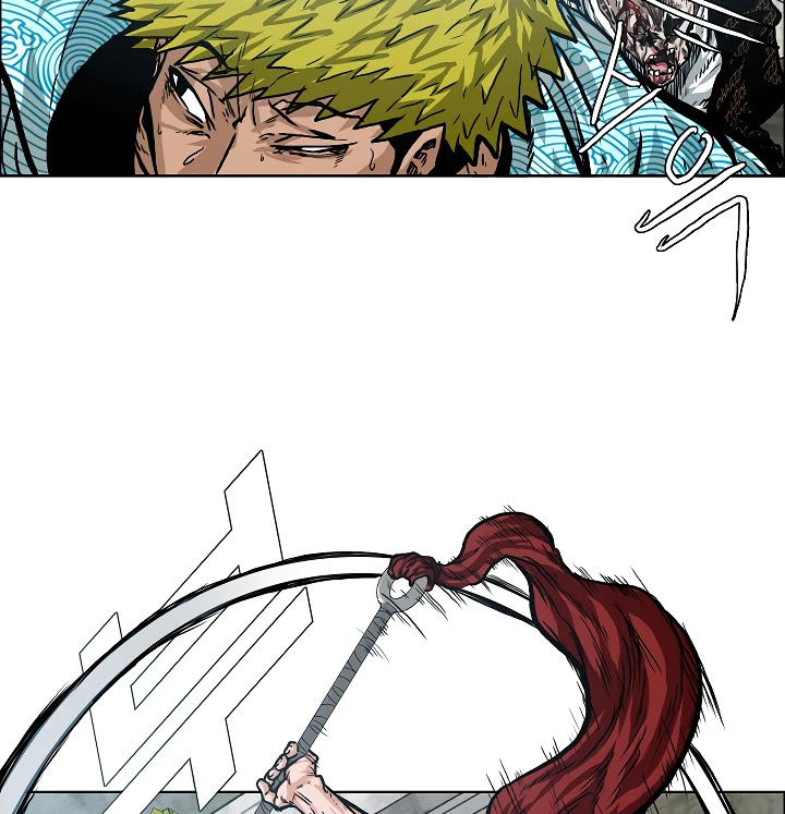 Rooftop Sword Master Chapter 20 page 6 - Chapter 20