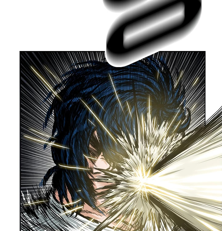Rooftop Sword Master Chapter 20 page 73 - Chapter 20