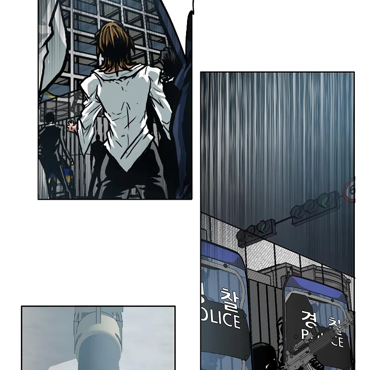 Rooftop Sword Master Chapter 20 page 76 - Chapter 20