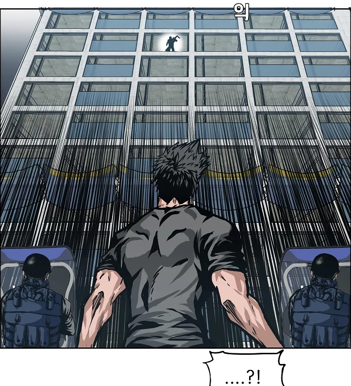 Rooftop Sword Master Chapter 20 page 83 - Chapter 20