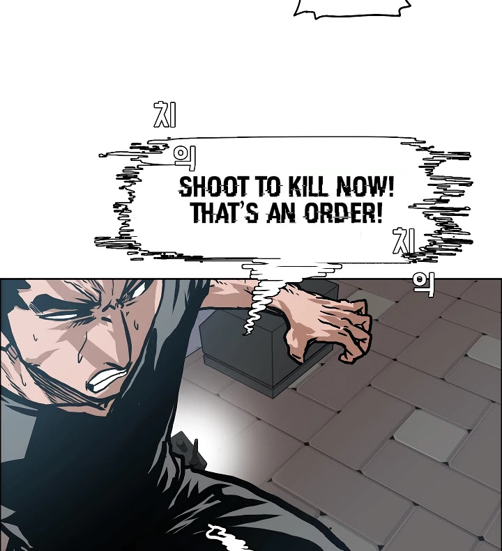 Rooftop Sword Master Chapter 20 page 84 - Chapter 20
