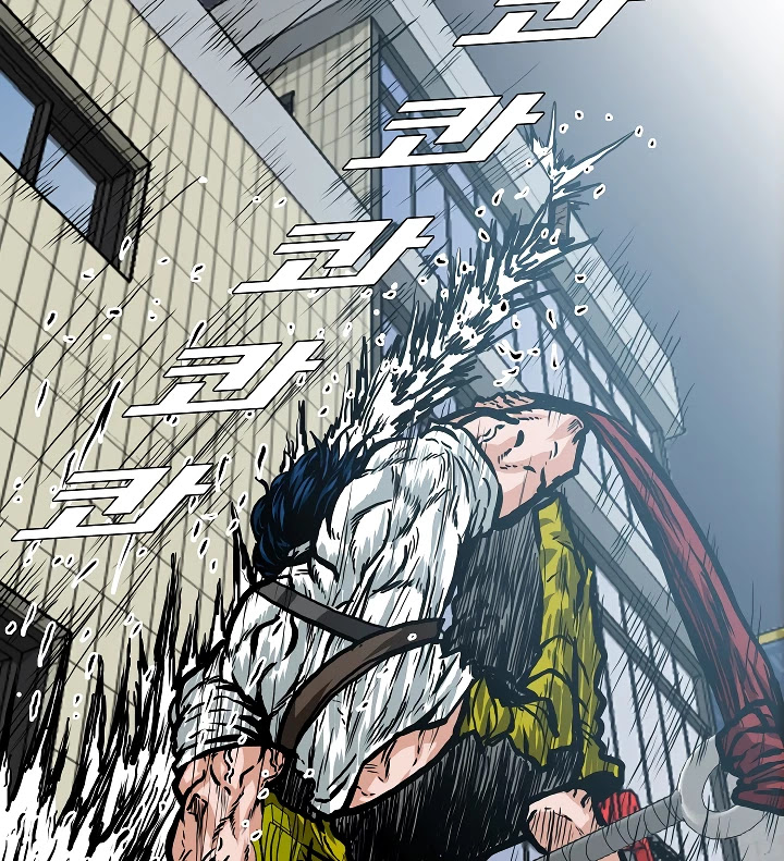 Rooftop Sword Master Chapter 20 page 99 - Chapter 20