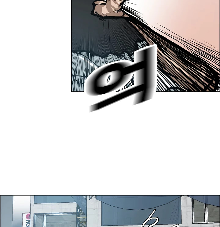 Rooftop Sword Master Chapter 21 page 109 - Chapter 21