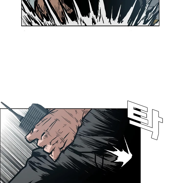 Rooftop Sword Master Chapter 21 page 112 - Chapter 21