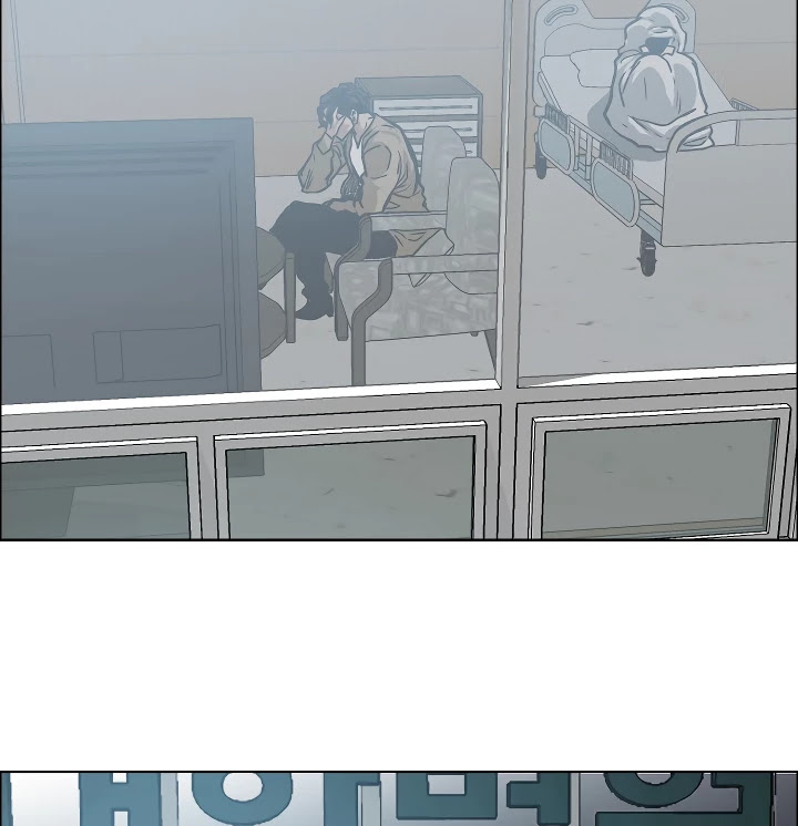 Rooftop Sword Master Chapter 21 page 118 - Chapter 21