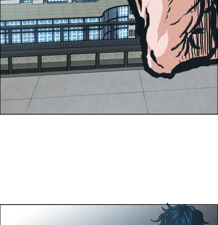 Rooftop Sword Master Chapter 21 page 121 - Chapter 21