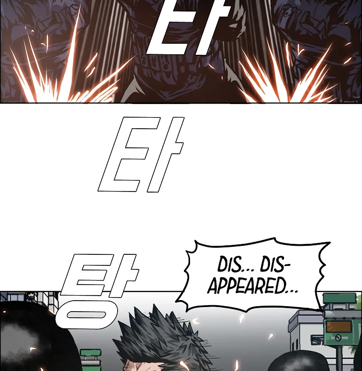 Rooftop Sword Master Chapter 21 page 16 - Chapter 21