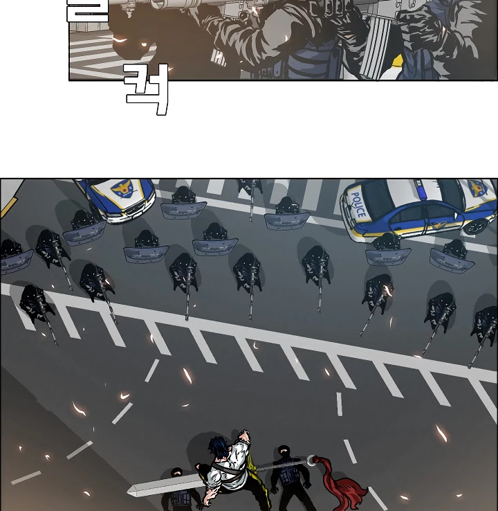 Rooftop Sword Master Chapter 21 page 24 - Chapter 21
