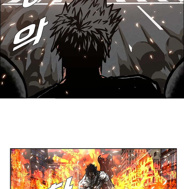 Rooftop Sword Master Chapter 21 page 3 - Chapter 21