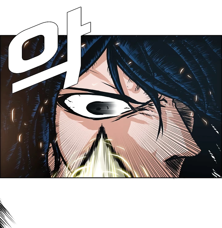 Rooftop Sword Master Chapter 21 page 42 - Chapter 21