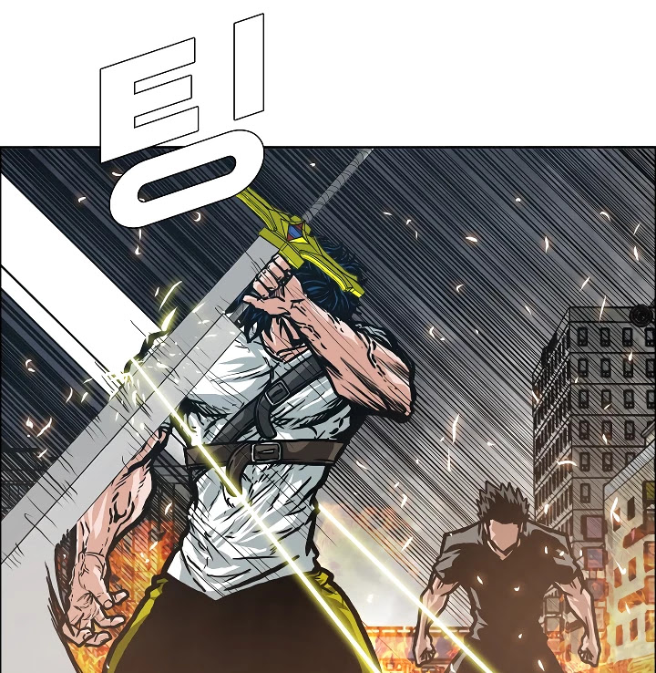 Rooftop Sword Master Chapter 21 page 44 - Chapter 21