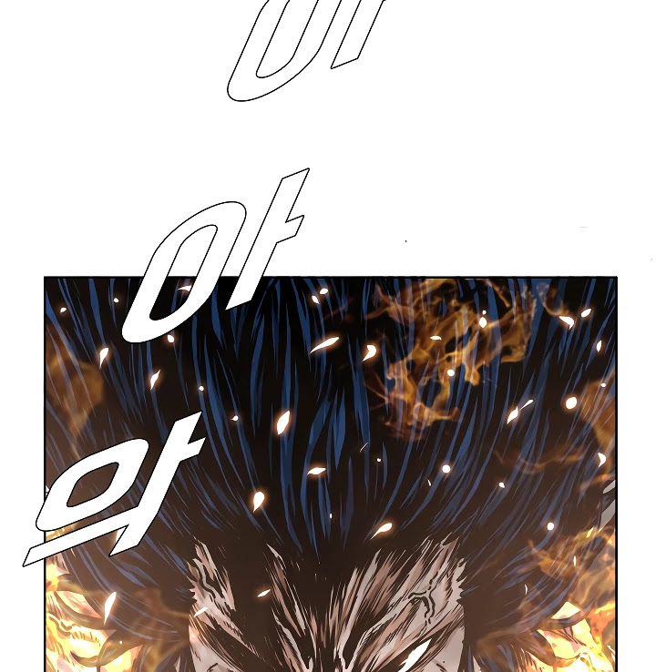 Rooftop Sword Master Chapter 21 page 6 - Chapter 21