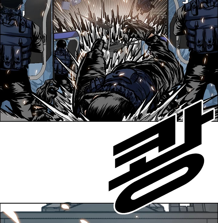 Rooftop Sword Master Chapter 21 page 65 - Chapter 21