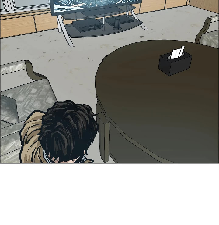 Rooftop Sword Master Chapter 21 page 75 - Chapter 21