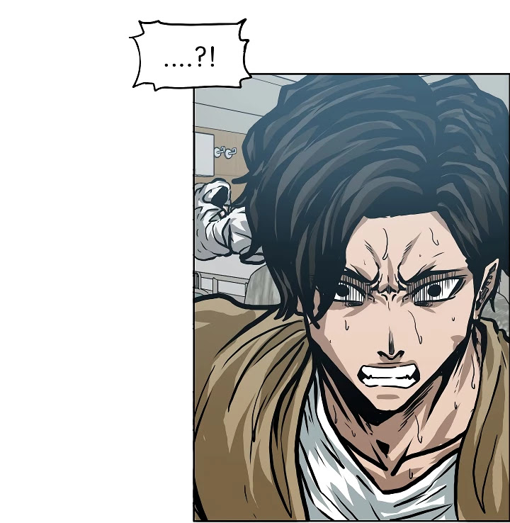 Rooftop Sword Master Chapter 21 page 76 - Chapter 21
