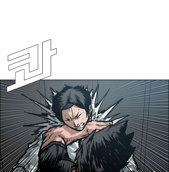 Rooftop Sword Master Chapter 21 page 89 - Chapter 21