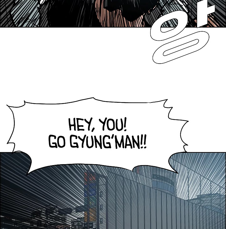 Rooftop Sword Master Chapter 21 page 90 - Chapter 21