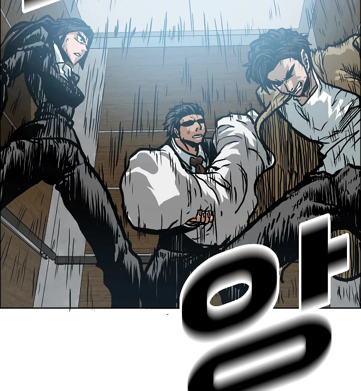 Rooftop Sword Master Chapter 22 page 110 - Chapter 22