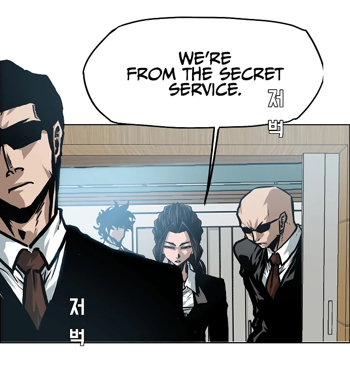 Rooftop Sword Master Chapter 22 page 12 - Chapter 22
