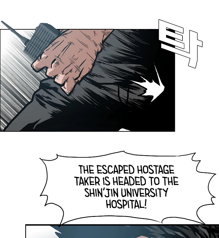 Rooftop Sword Master Chapter 22 page 34 - Chapter 22