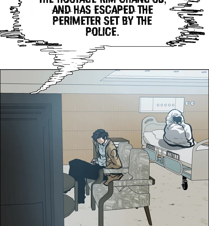 Rooftop Sword Master Chapter 22 page 4 - Chapter 22