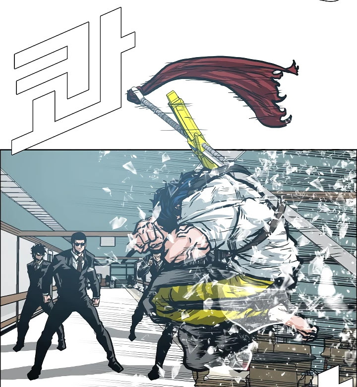 Rooftop Sword Master Chapter 22 page 42 - Chapter 22