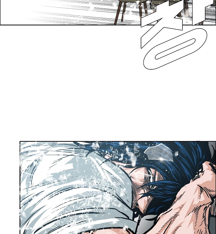 Rooftop Sword Master Chapter 22 page 43 - Chapter 22