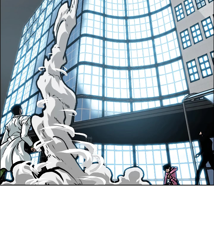 Rooftop Sword Master Chapter 22 page 49 - Chapter 22