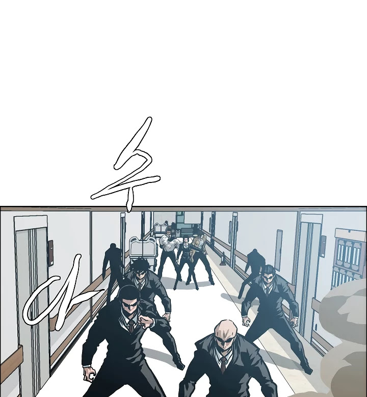 Rooftop Sword Master Chapter 22 page 50 - Chapter 22